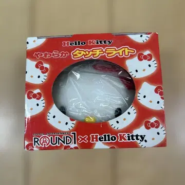 새상품 헬로키티 야와라카 터치 라이트 라운드 원