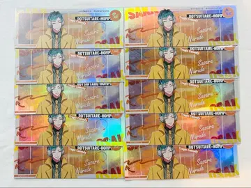 히프노시스 마이크 EW04 홀로그램 티켓 중국 한정판 백목여선