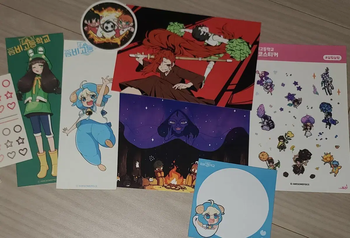 Zombie High School mj Student ID Set #좀비고등학교,#좀비고,#엠제이,#엠제이학생증,#좀비고학생증 on  Bunjang Global Site.