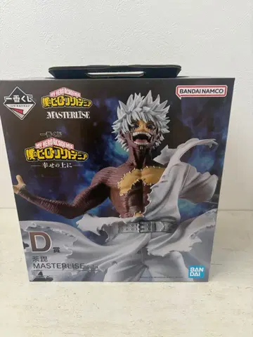 나의 히어로 아카데미아 제일복권 D상 다비