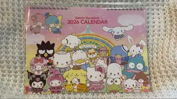 익명 배송 미개봉 산리오퓨로랜드 한정판 굿즈 2026 달력 씰 포함