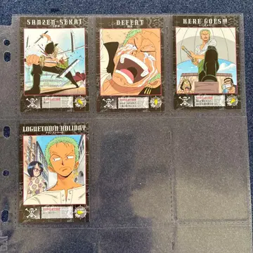 원피스 카드다스 마스터즈 애니메이션 구 카드 레어 초레어 조로