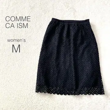 [컴시즘] 보라 레이스 스커트 타이트 허리밴딩 깔끔한 캐주얼 새상품급