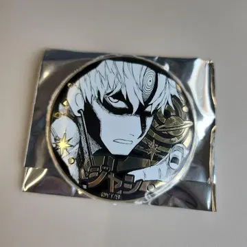 새상품 다다 금의 구슬 골든 캔뱃지 자시 캔뱃지