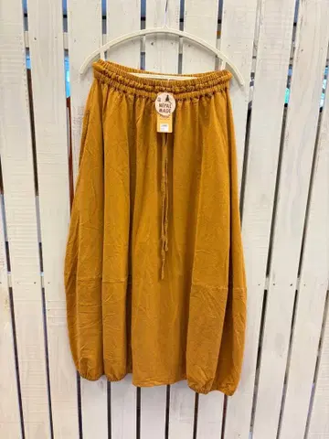 벌룬 롱 스커트 머스타드