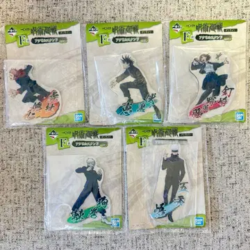 제일복권 주술회전 -온라인- F상 아크릴 스탠드 5종 세트 도쿄교