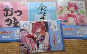 제일복권 아카미 카루비 L상 클리어 포스터