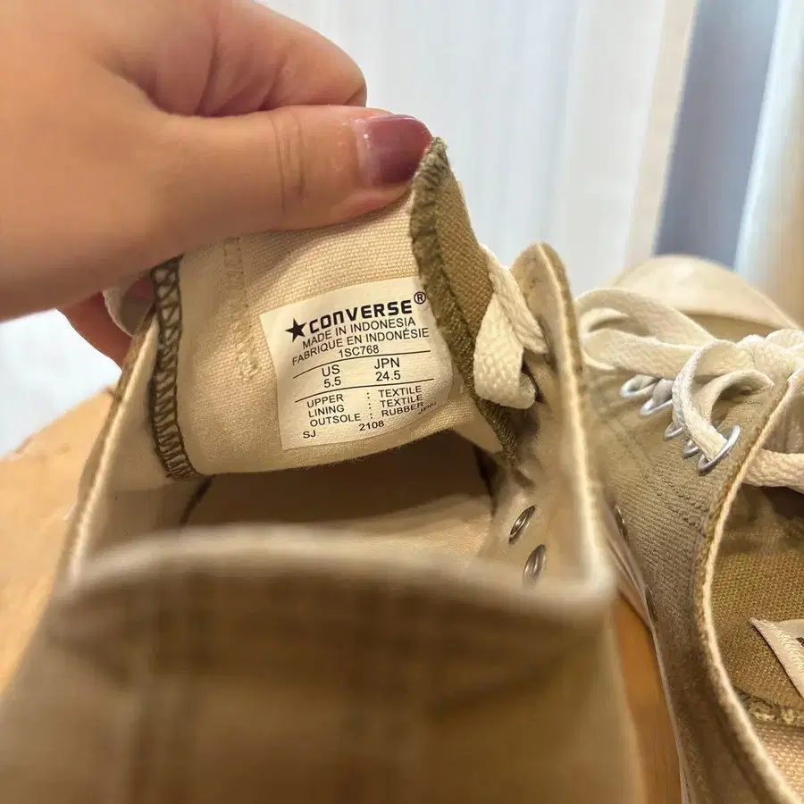 3번째 상품 이미지