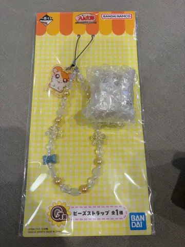 제일복권 꼬마햄찌 햄찌 세트