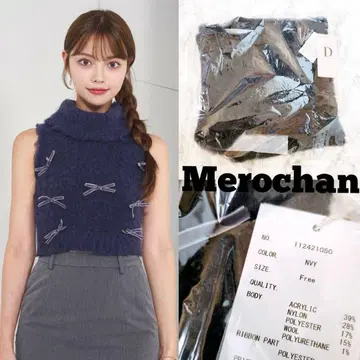 다리치 리본 디자인 니트탑 네이비