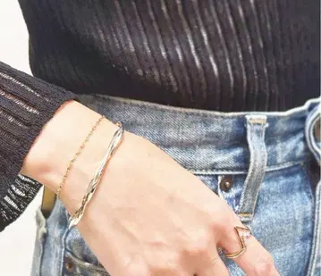 Davan Narrow FAorge Baungle