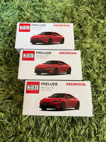 토미카 프렐류드 레드 3대 세트