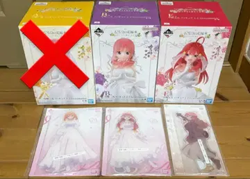 5등분의 신부 제일복권 피규어 외 묶음 판매