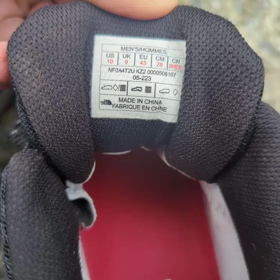 5번째 상품 이미지