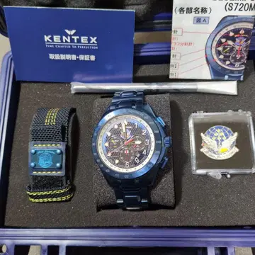 KENTEX S720M 블루 임펄스 SP 솔라