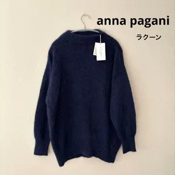 새상품 안나 파가니 라쿤 니트 블루