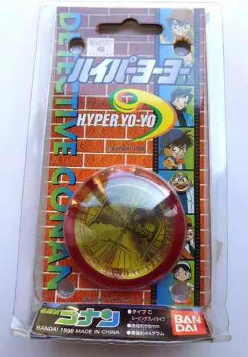 레어 미개봉 미사용 반다이 하이퍼 요요 명탐정 코난 버전