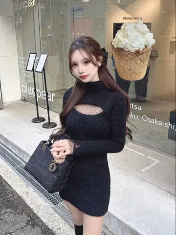 Lumignon 도트 튤 니트 미니 원피스