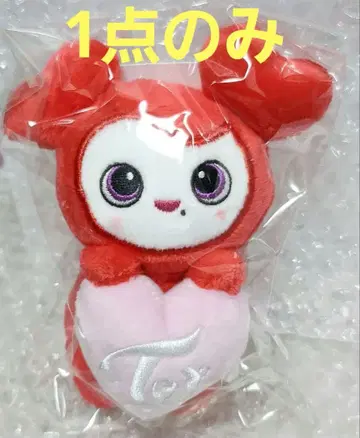 기간 한정 TWICE 히카케 참