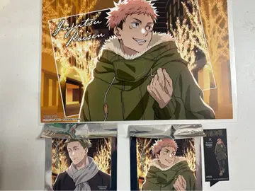 말큐브 주술회전 이타도리 유우지 묶음 판매 4세트