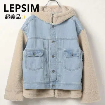 [컨디션 최상] LEPSIM 보아 콤비 데님 자켓 인디고 베이지