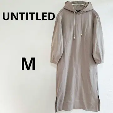 언타이틀 후드 부착 맨투맨 원피스 후드티 M