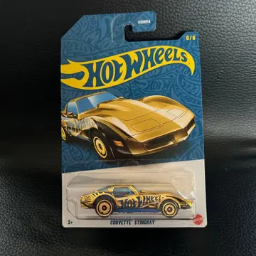 핫휠 펄&크롬 CORVETTE STINGRAY 체이스