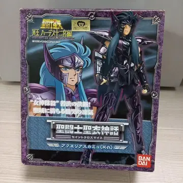 t439 아쿠아리어스 카뮤 액션 피규어