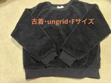 [ USED ] ungrid 복슬복슬 트레이닝복 (블랙)