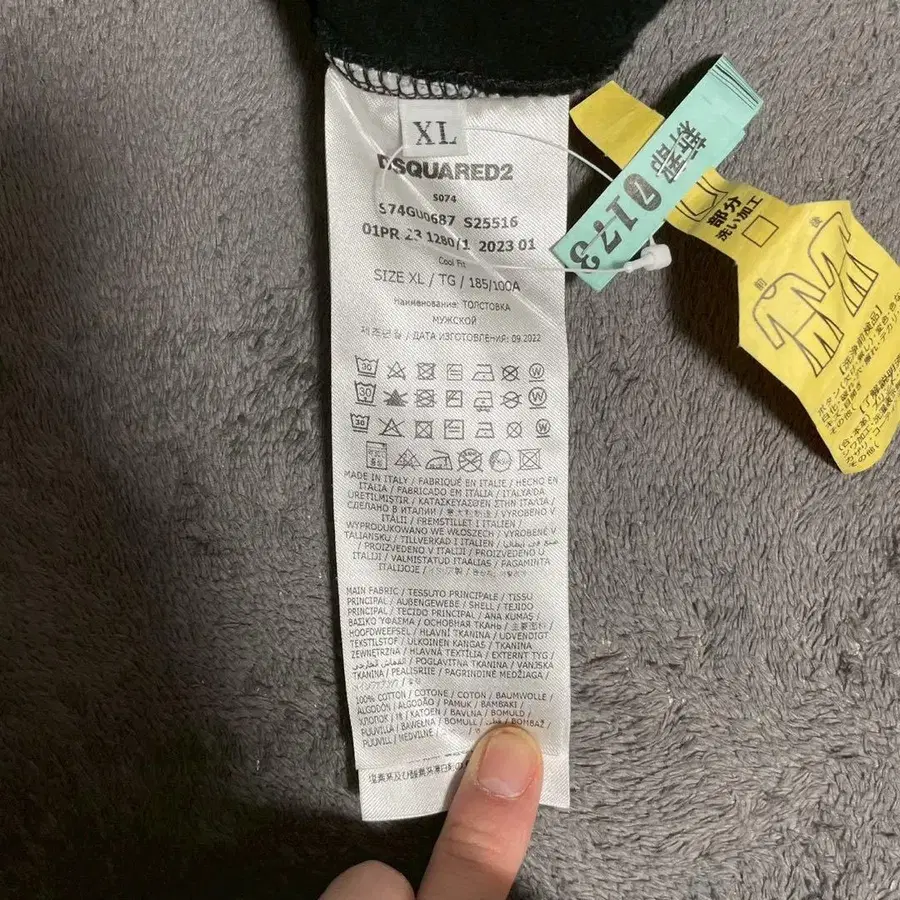 5번째 상품 이미지