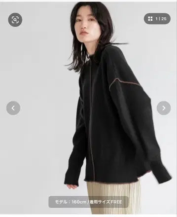 로리즈팜 2way 파이핑 오버 2종 세트