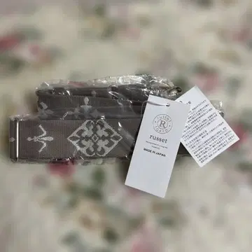 러셋 어레인지 숄더 베이지