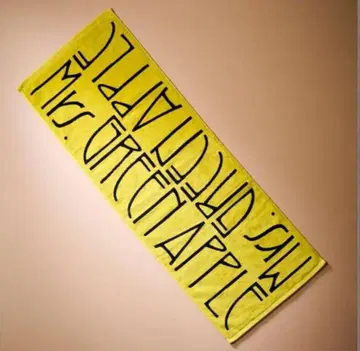 Mrs. GREEN APPLE 'BABEL no TOH' 로고 타월