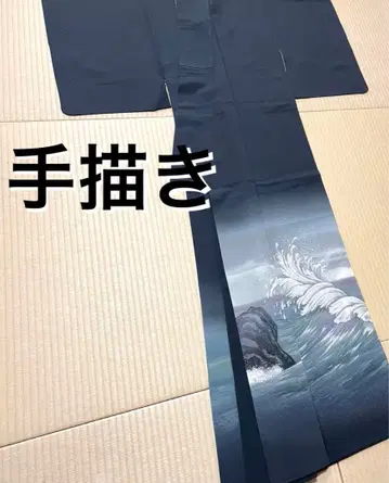 손그림 거친 파도 이로도메소데 하나 문양