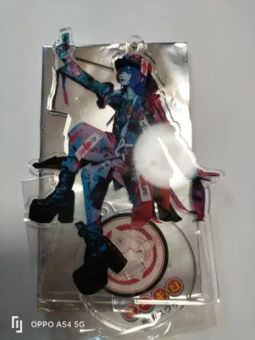 마큐로 아이자키 유리 아크릴 스탠드