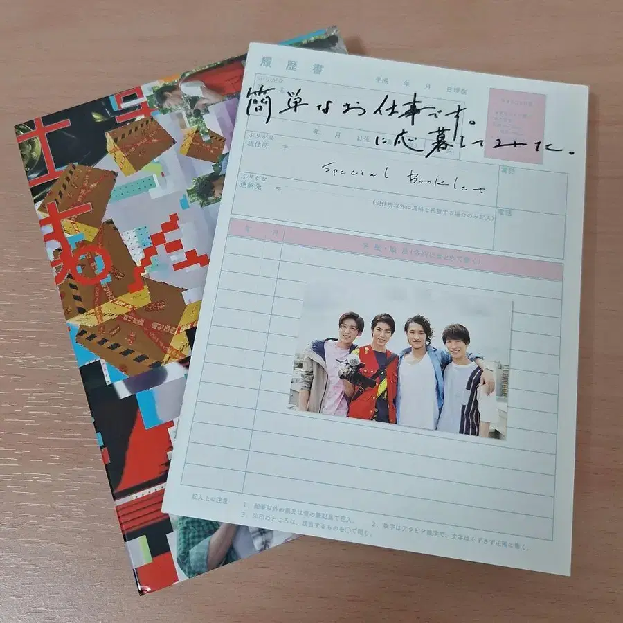 4번째 상품 이미지