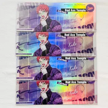 히프노시스 마이크 EW04 홀로그램 티켓 중국 한정판 이치로 야마다