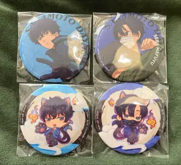 사카모토 데이즈 남코 한정판 캔뱃지 세바 나츠키 세바 마후유 4점 세트