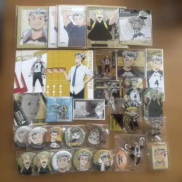 하이큐!! 보쿠토 코타로 굿즈 묶음 판매