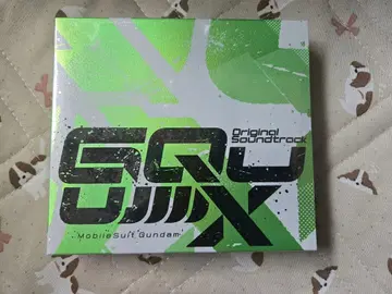 [ 기동전사 Gundam GQuuuuuuX ] 오리지널 사운드 트랙