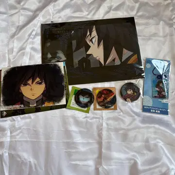 토미오카 기유 묶음 판매