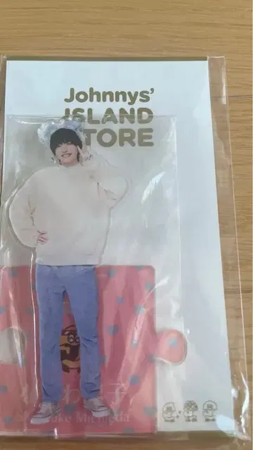 미치에다 슌스케 아크릴 스탠드