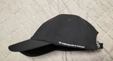 earth 캡 오버라이드