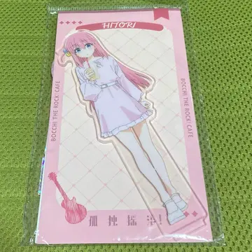 봇치 더 록! x IPSTAR 콜라보 카페 c 고토 히토리 아크릴 스탠드