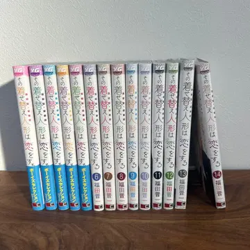 그 비스크 걸 1~14권