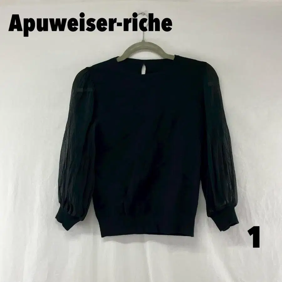 1번째 상품 이미지