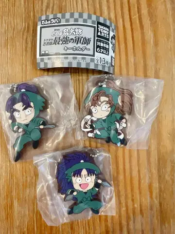 닌타마 란타로 데파라바! 3세트