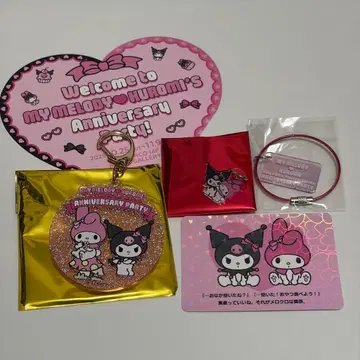 멜로크로전 특전 키링 스티커 카드 등