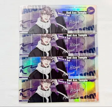 히프노시스 마이크 EW04 홀로그램 티켓 중국 한정판 텐고쿠 고쿠