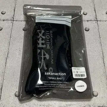 SOCKS '괴수' / BLACK LADIES